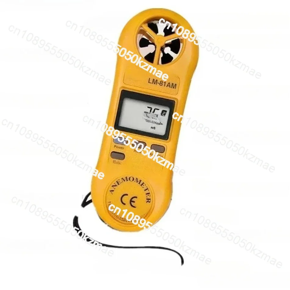 Suitable for LM81AM Anemometer Meter Tiny Bone Shape With Lightweight Low-friction Ball Vane Wheels Concise Compact Buttons
