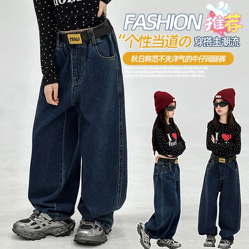 

2025 Korean Style Wide Leg Jeans Dark Blue Simple Versatile High Quality Stylish Women's Pants