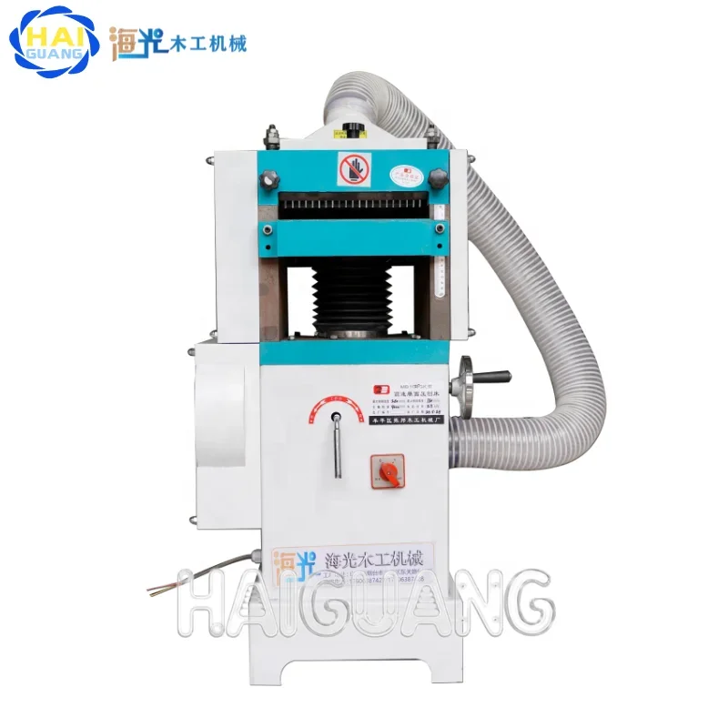 20cm 220V 2.2KW Professional High Speed Single Side Woodworking Thickness Planer Industrial Carpentry Planing Machine Tools