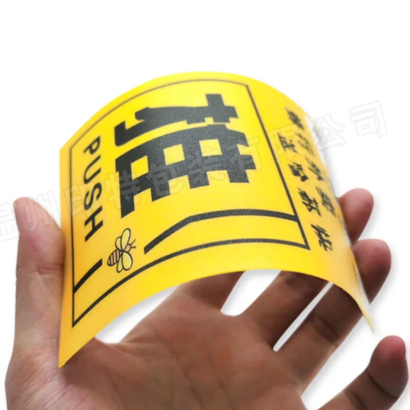 Custom PVC Sheet Self-Adhesive Printing Transparent PP Frosted Takeaway QR Code Table Sticker Push-Pull Sticker Advertising Wall