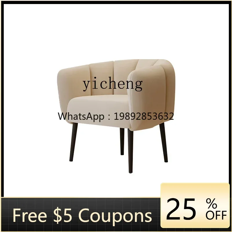 

1 Dresser Makeup Chair Dressing Stool Girls Bedroom Home Lamb Fleece Casual Single Sofa Chair