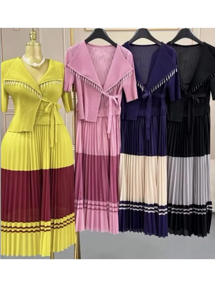 Miyake Fold Light L… - image