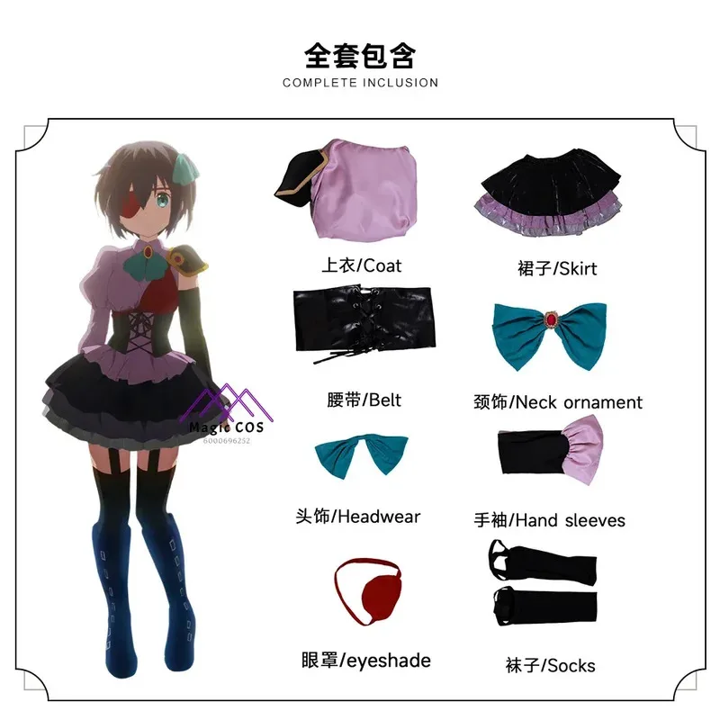 أنيمي الحب Chunibyo الأوهام الأخرى اليدوية تاكاناشي ريكا تأثيري حلي الأكثر مبيعا الكبار النساء الفتيات لوليتا هالوين