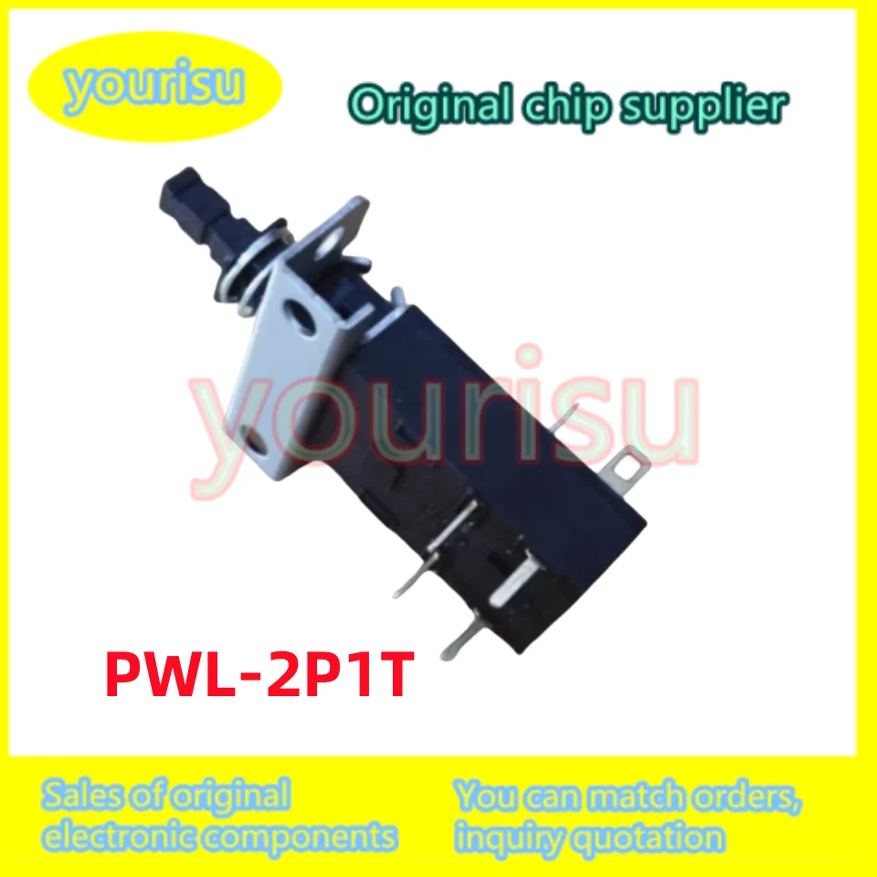 1Pcs/Lot self-locking direct key switch PWL-2P1T PWL2P1T with bracket key switch power button
