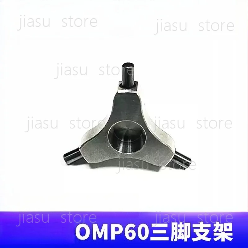 OMP60 Probe Accessories, Tripod Stand Bracket, Internal Balancing Device, Complete Main Replacement Fittings for Measuring Probe