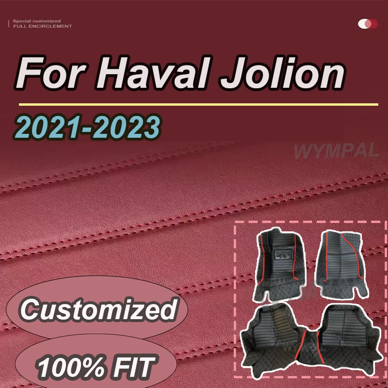 

LUXURY Custom Car Floor Mat For Haval Jolion Jolyon 2021 2022 2023 Carpet Leather Foot Pad Auto Accessories
