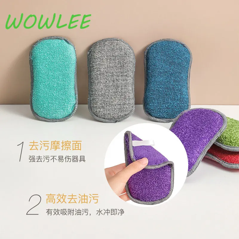 5PCSReusable Magic Sponge Double Sided Eraser Home Cleaner Dishwashing  Bathroom Kitchen Accessories Cleaning Tools