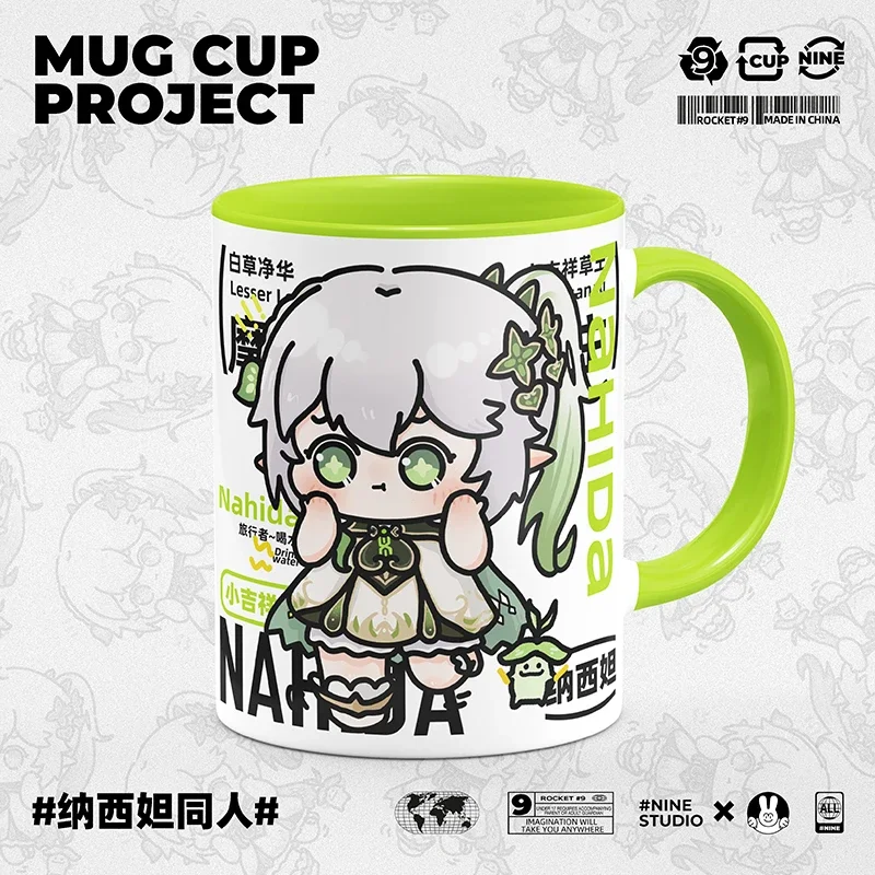 

Anime Genshin Impact Nahida Cosplay Covered Spoon Student Ceramic Mark Cup Minority Water Mug Birthday Graduation Xmas Gift