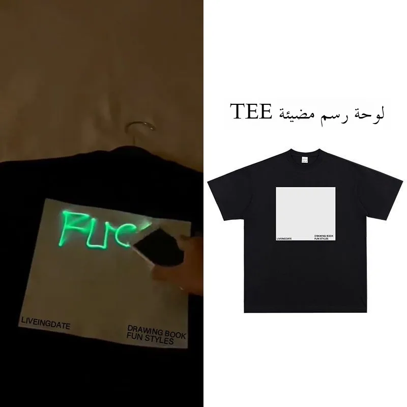 تي شيرت صيفي جديد مضيء في الظلام للجنسين، طباعة فلورية خضراء ممتعة، قطن خالص فضفاض، أكمام قصيرة للرجال، تصميم عصري