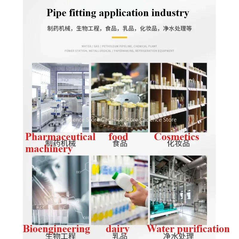 SS304 sanitary pipeline filter inline Y filter 19m-51mm pipe outer diameter Tri Clamp 50.5 64mm self-made pipe fittings