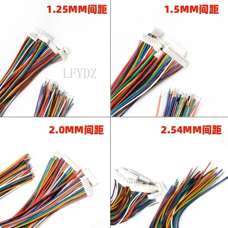 10Pcs/lot 1.25 1.5 2.0 2.54 JST/ZH/PH/XH 1.25MM 1.5MM 2.0MM 2.54MM Female Plug Connector With Wire 2/3/4/5/6/7/8/10P/12 Pin