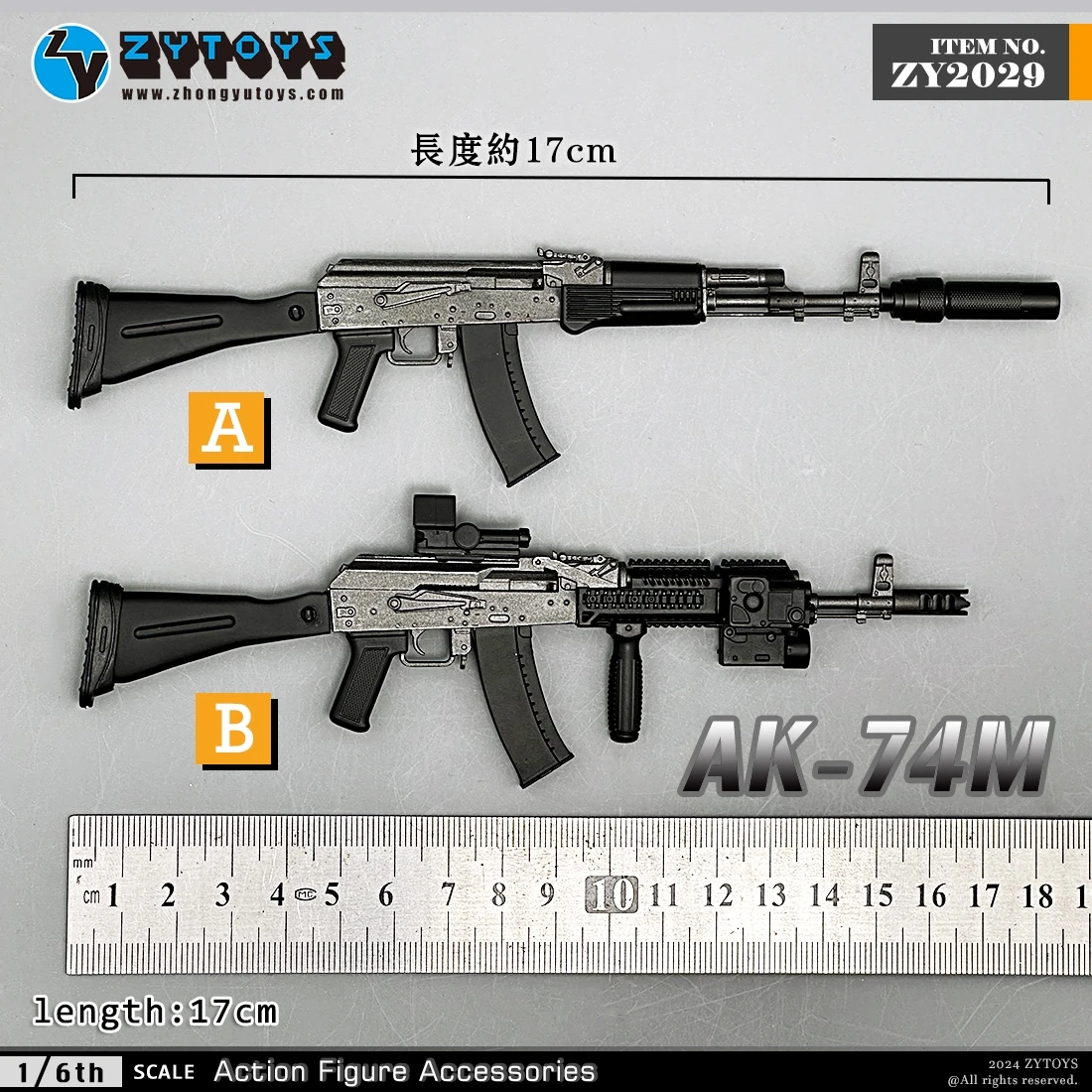 

NEW ZYTOYS 1/6 Scale AK-74M Assault Russian Army Rifle For 12inch Action Figure Plastic Model Accessories Collection