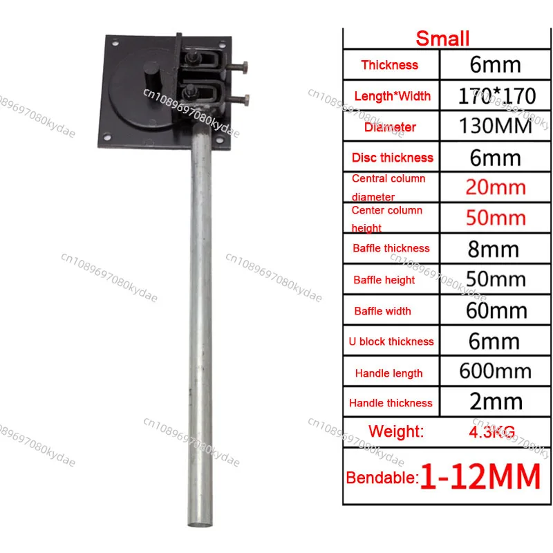 Bending Rebar Construction Site Rebar Stirrup Wrench Bending Moving Rebar Bender Arc Manual Thickening Manual