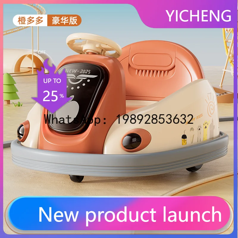 TQH Children's Electric Bumper Toy Car, Ride-On, Remote Control, Baby Four-Wheel Car, Rechargeable Ride-On Car