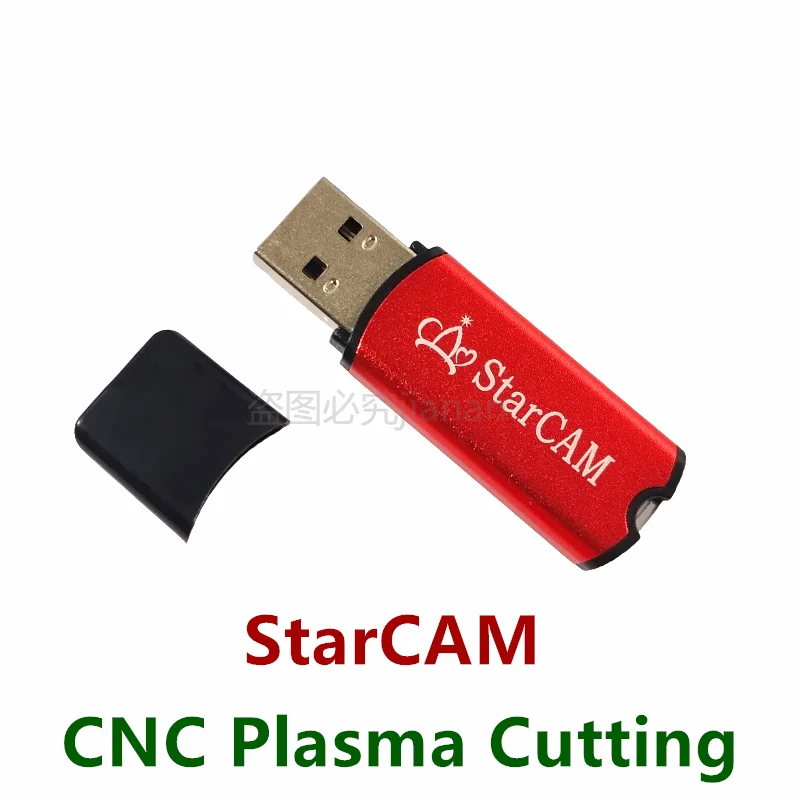 Star fire STARCAM CNC Plasma Cutting machine nesting software USB ENGLISH Language No size limit CAD converted to TXT Dongle