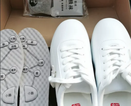 

Professional men's and women's martial arts shoes Non-slip wear-resistant taekwondo super soft lightweight breathable sneakers