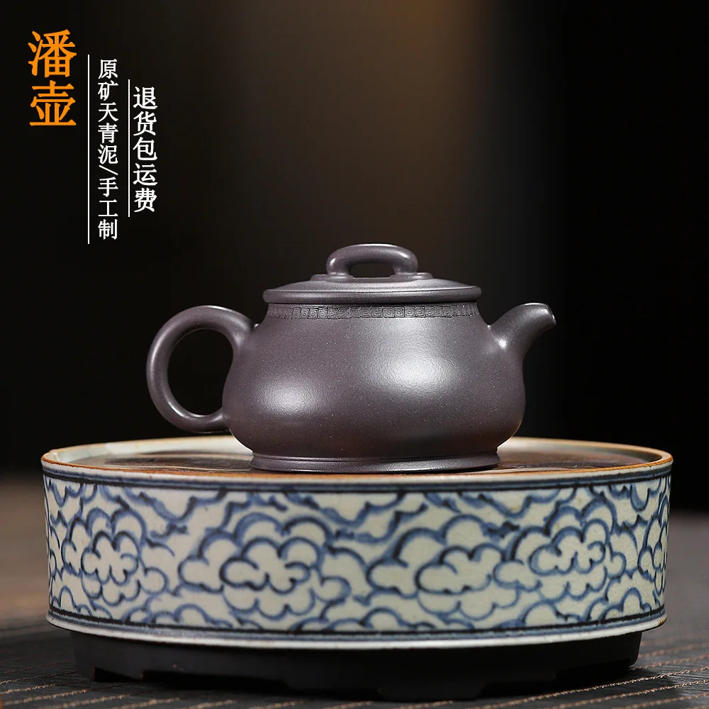 High Quality Yixing Handmade Inner Push Ball Hole Purple Sand Teapot Tea Set Ore Day Blue Mash Pan Household Care