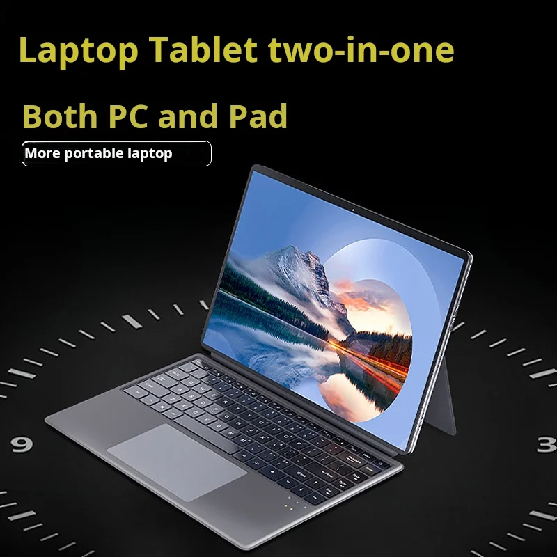 Tablet laptop, multifunctional business office, home entertainment computer, dual-purpose pad