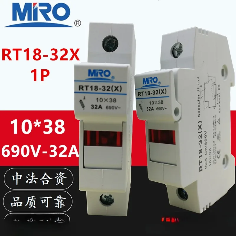 MRO RT18-32X 1P 2P 3P 4P  tube fuse base 10 * 38 690V-32A