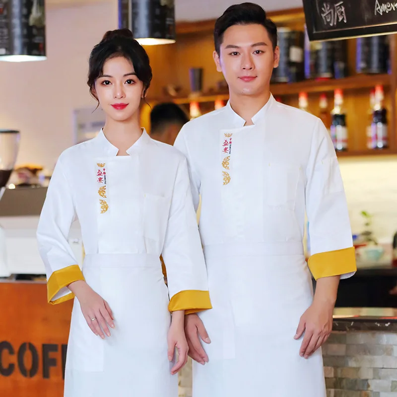 Macacão de chef de manga longa outono masculino restaurante chef uniforme feminino impressão catering ocidental restaurante cantina panela quente resto