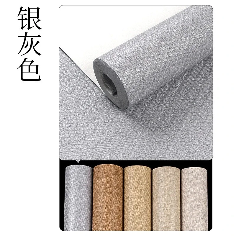 Solid color plain color linen cloth pattern imitation straw wallpaper tea house restaurant brush glue non-self-adhesive