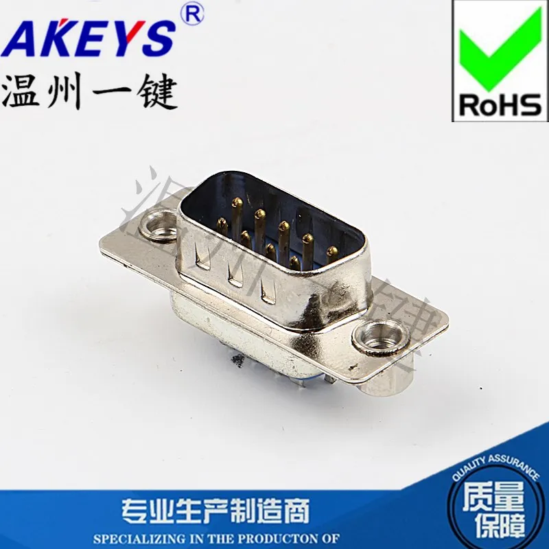 RS232/485/Plc 2-Row 9-Pin DB9 Welding Wire Type Blue Tape Tab Male Connector Rear Mao VGA Interface/Serial Port Socket
