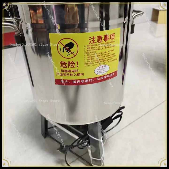 Guillotine Machine Vegetable Cutter Stainless Steel Crushing Vegetable Feed Crusher Breeding Crusher