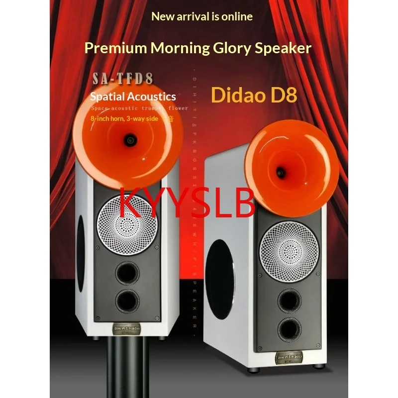 150 - 400W Home High-Power Passive Speaker Bookshelf Floor-standing High-Fidelity Speaker Three-way Speaker System Audio System