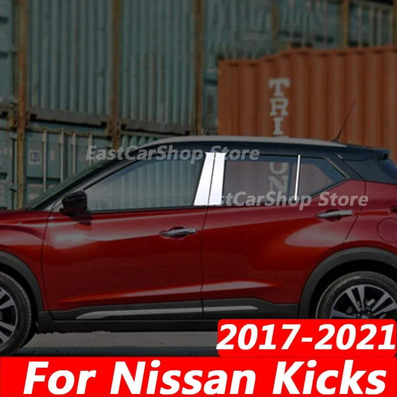 

For Nissan Kicks 2017 2018 2019 2020 2021 Car Stainless Steel Door Window Middle Pillar Column Trim Protection Strip Cover