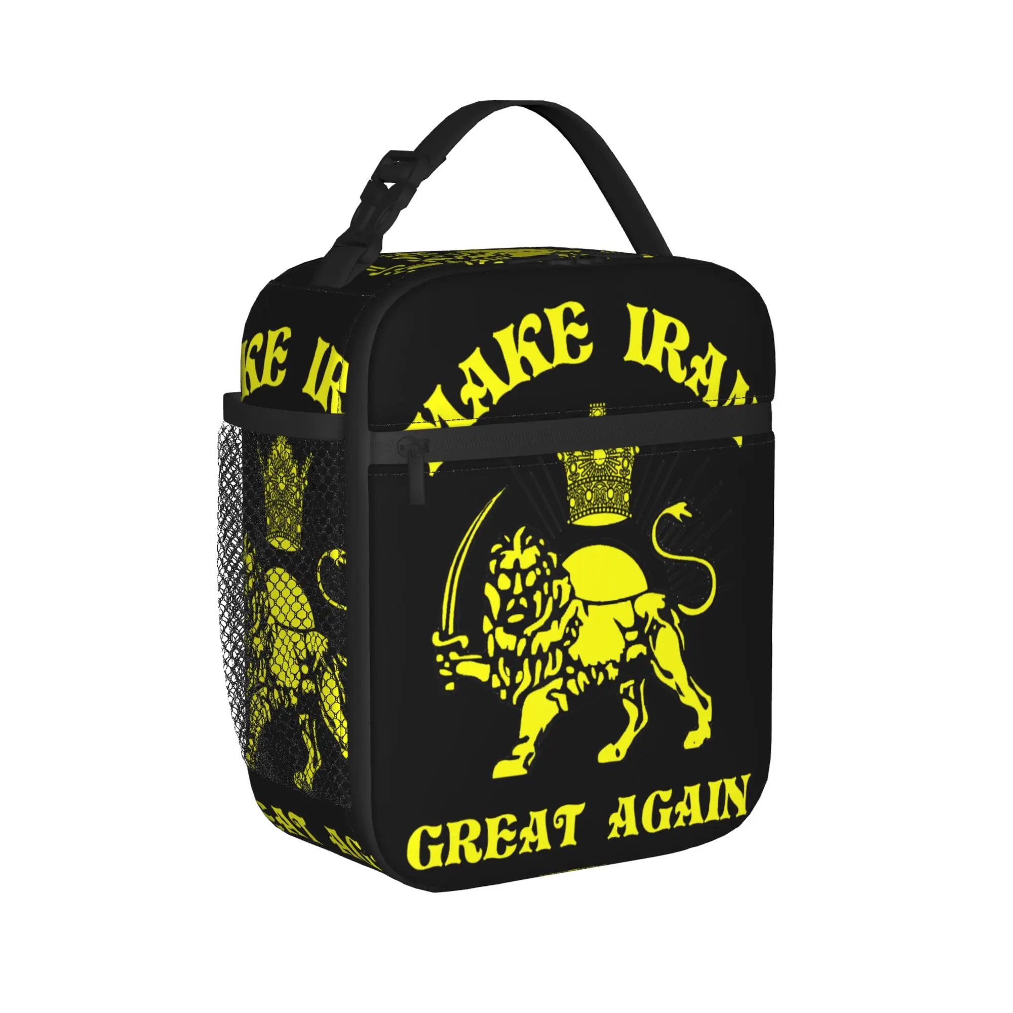 Make Iran Great Again  Lunch Bag For Child  Print Lunch Box Fashion Outdoor Picnic  Insulated Oxford Thermal Lunch Bags