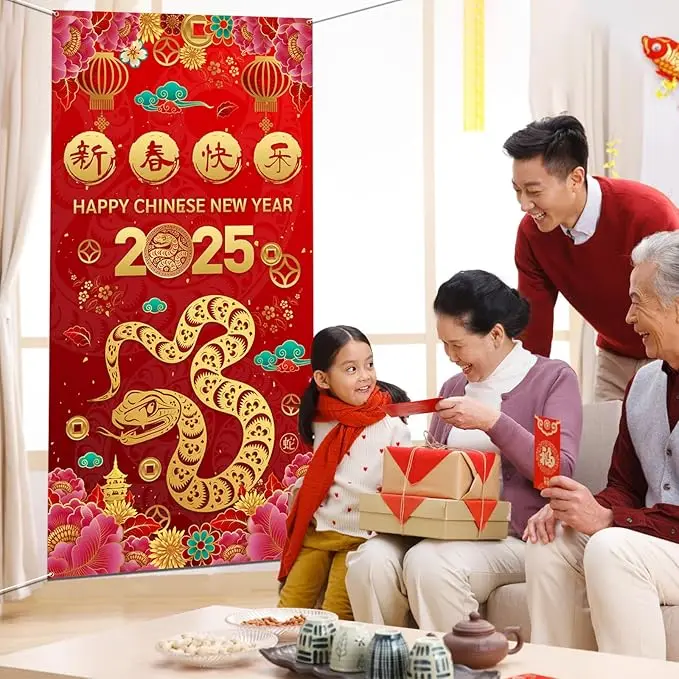 Chinese New Year decorative door banner, large fabric 2025 New Year party door cover, Year of the Snake background banner