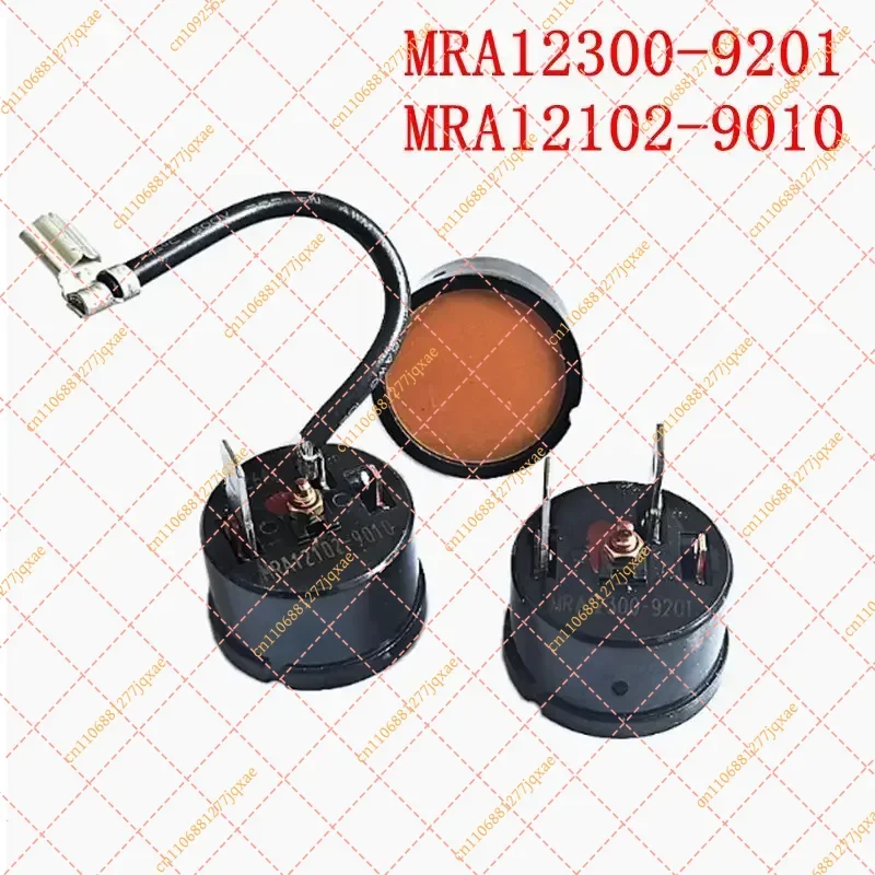 AC Compressor Overload Protector (MRA12300-9201 / MRA12102-9010): Wired & Plug-In Thermal Relay