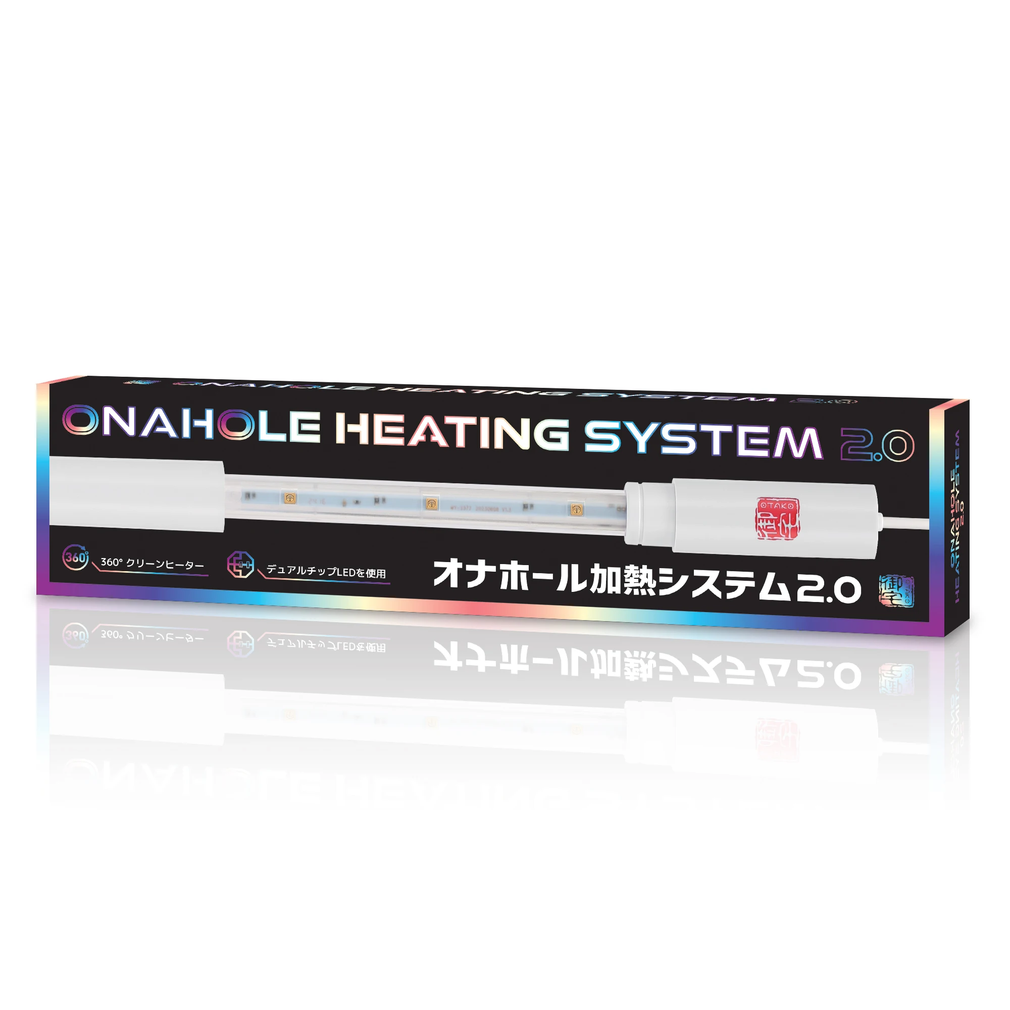 Otaku usb2.0 uv led 6 contas almofada de aquecimento mais quente aquecedor vara manter quente f masturbador masculino controle automático temperatura