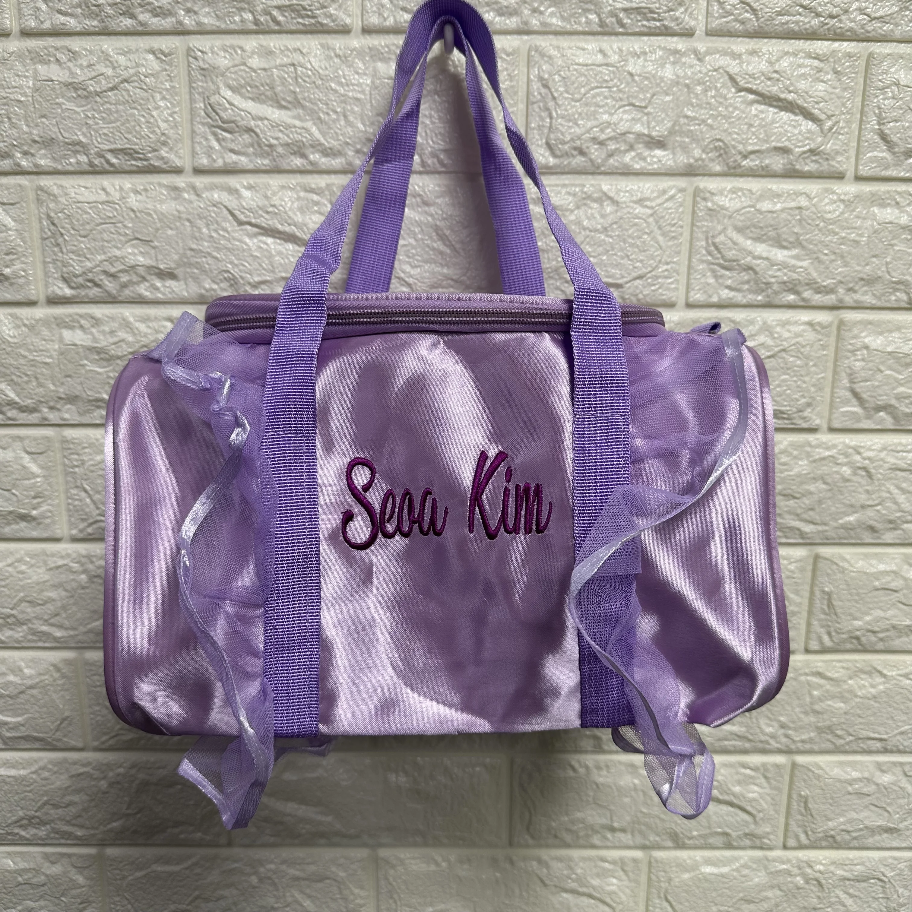 

Personalized Kids Dance Bag for Girls Ballerina Bag Pink Lace Duffel for Ballet Class Crossbody Custom Embroidery Ballet Handbag