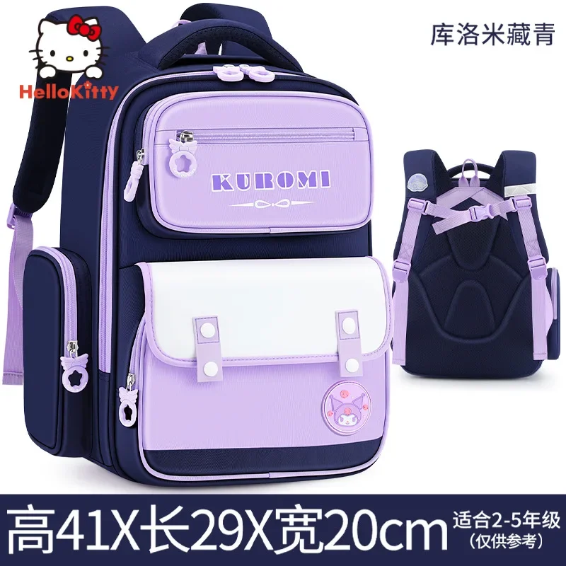 Sanrio New Clow m Student Schult asche Jungen und Mädchen niedlichen Cartoon Wirbelsäulen schutz leichte und große Kapazität Rucksack