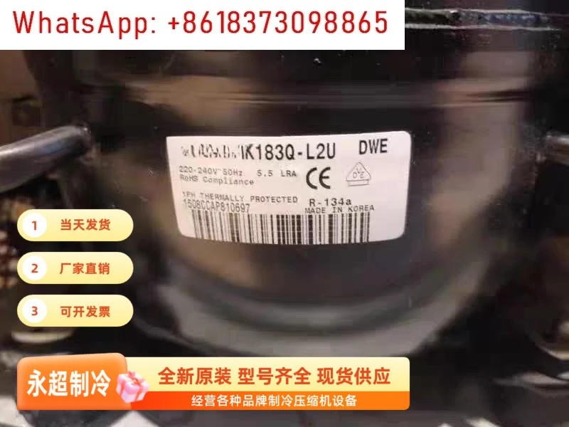 MK183Q-L2U DK190K-T…