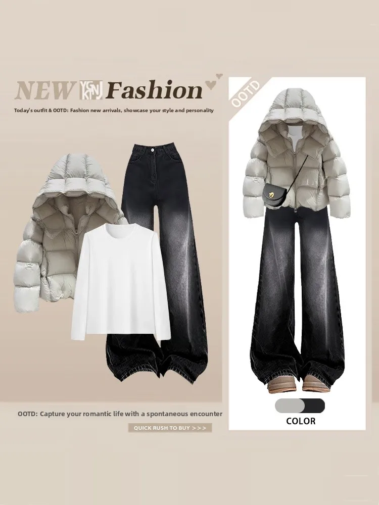 Faionable Quilted Hooded ort Cotton Jaet with Denim Pants Set Women's Winter Warm Lazy Sle Clothing High Waist Long P...