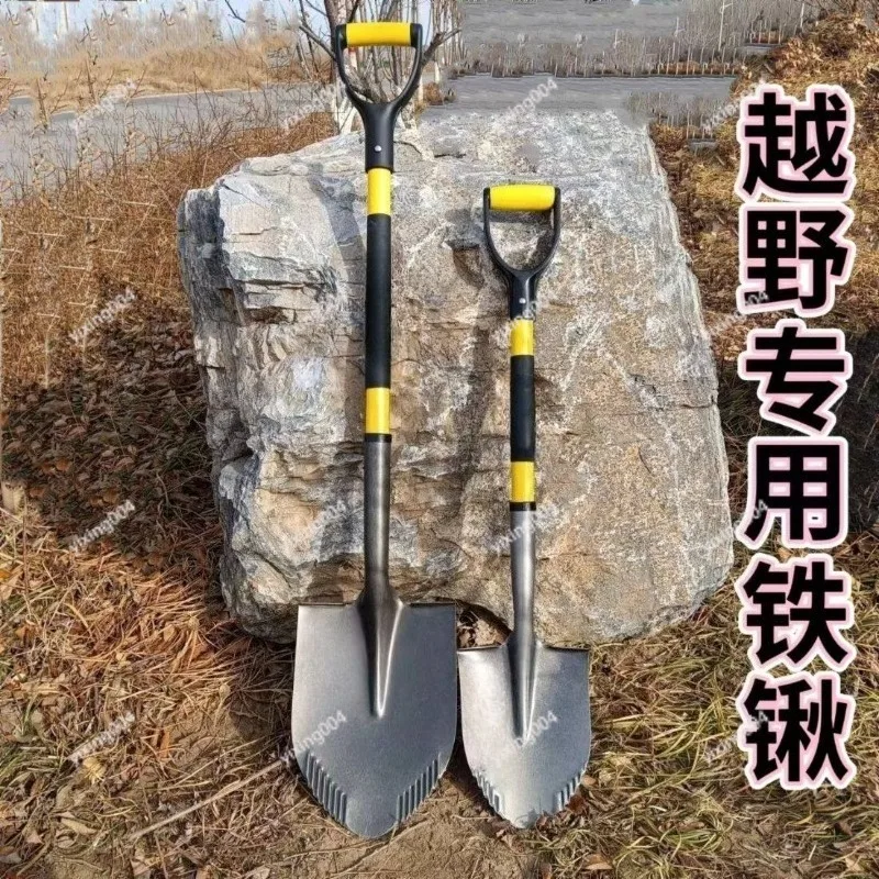 

Portable Military Folding Spade, High Hardness Manganese Steel Shovel, Universal Outdoor Survival and Car Rescue Equipment