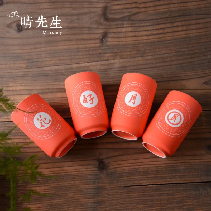 

High Temperature Ceramic Chinese Carved Flower Full Moon Cup Festival Souvenirs Creative and Classical Handmade Cup Can Be Signe