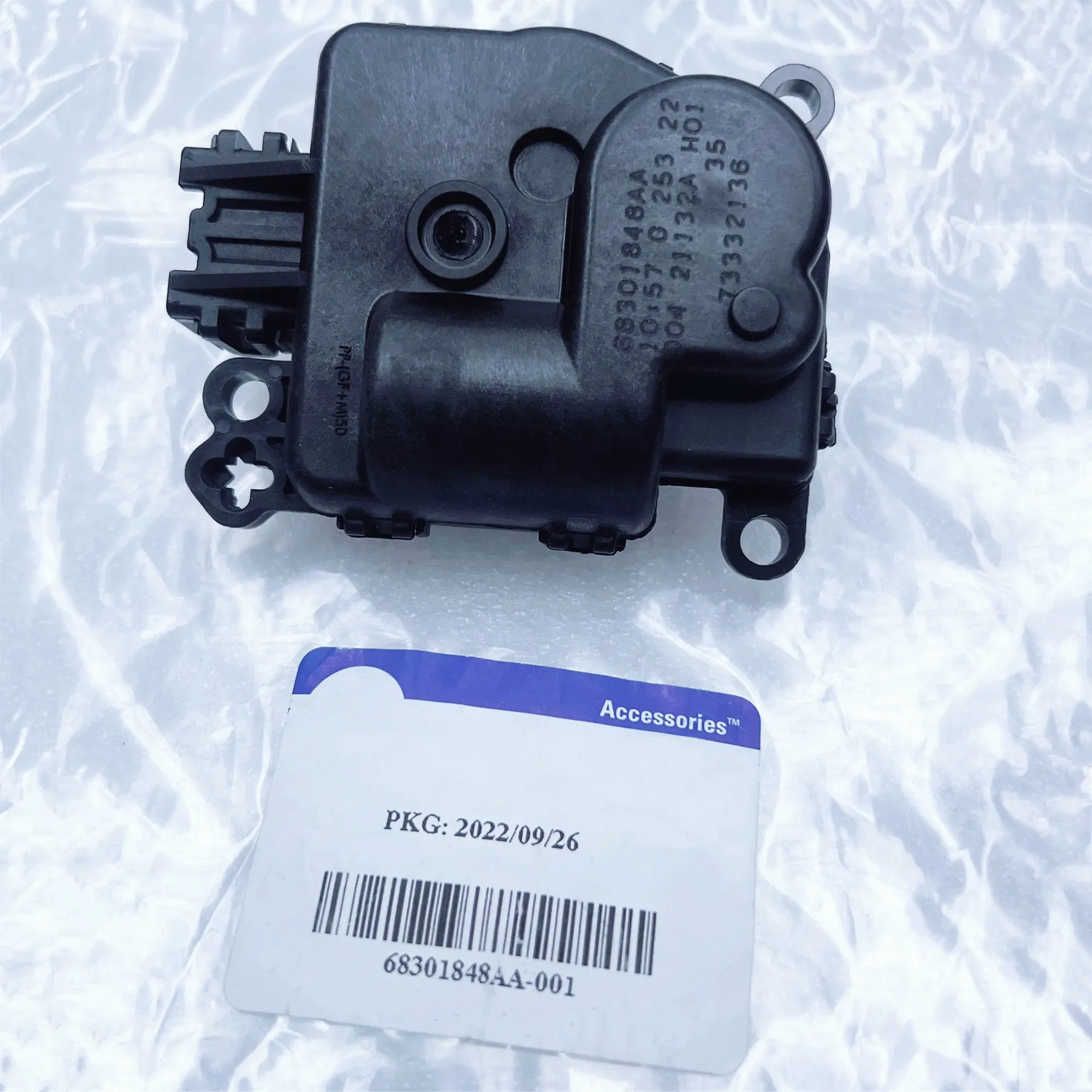 

Оригинальный привод отопителя кондиционера WAP01 (мотор), 68301848AA, подходит для: Wrangler JL, J6, Gladiator JT, 2018-2026 гг.