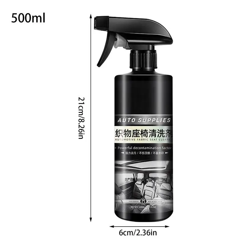 Detergente per tessuti per auto 500ml Smacchiatore ad azione rapida e facile da usare Ricambi auto Ristrutturatore Detergente per interni auto per pannelli porta