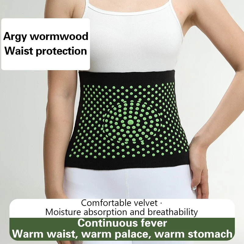 Hot Mugwort Therapy Warm Waistband Self-Heating Cold-Proof Elasticity Back Brace High Quality Different Sizes