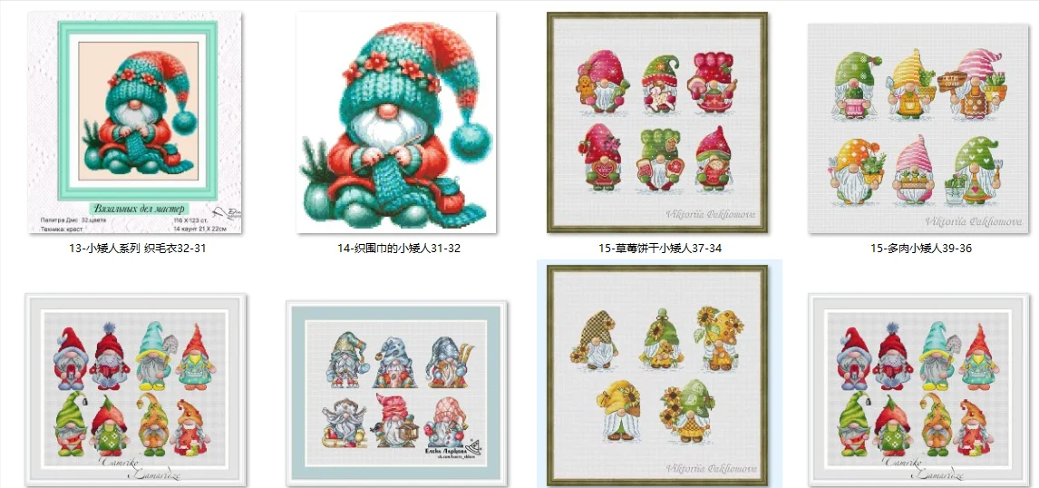 Çapraz Dikiş Setleri, Nakış, Pamuk İpliği, Kendin Yap, Sonbahar, Peri Bayan, Aida Kumaş, 14- Cüce Dokuma Eşarp 31-32