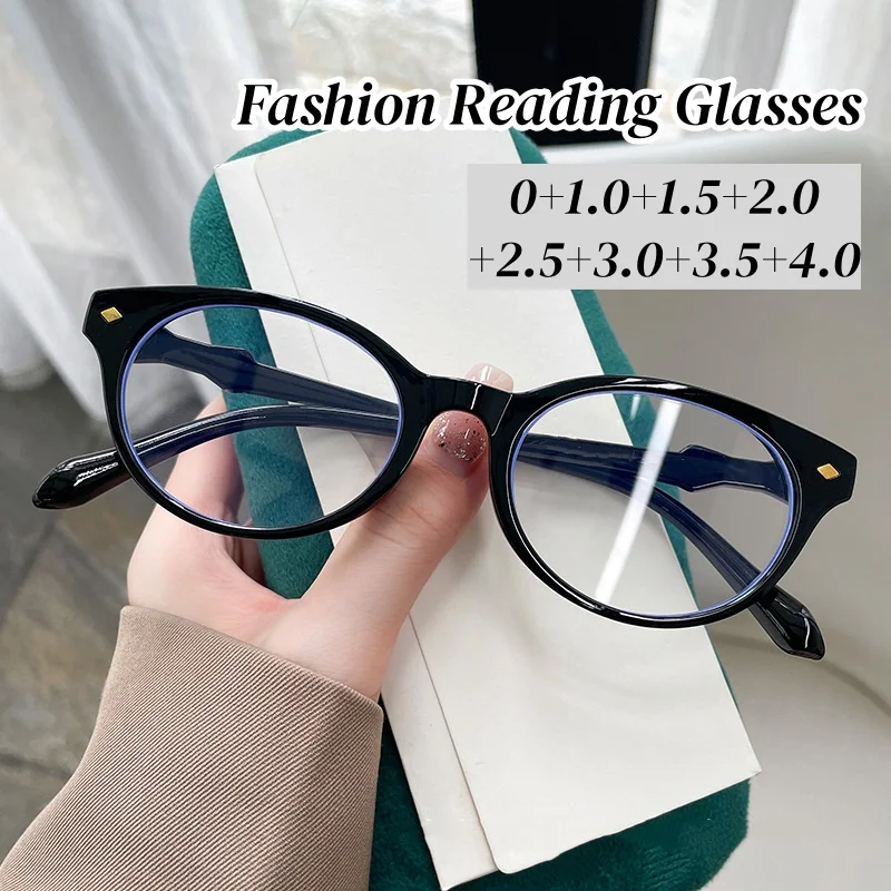 

Retro Reading Glasses for Women Trendy Stylish Ultralight Eyeglasses with Plus Diopters Fashion Anti Blue Ray Men's Presbyopia