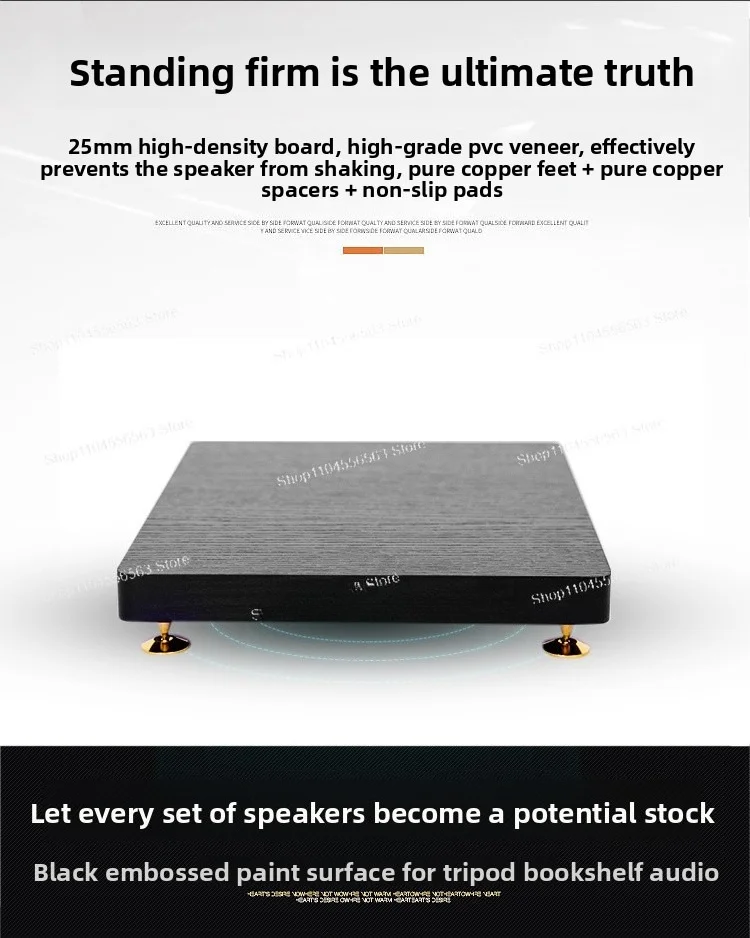 Audio Base Shock‑Proof Board – Vibration Isolation Pad for Speakers & Turntables