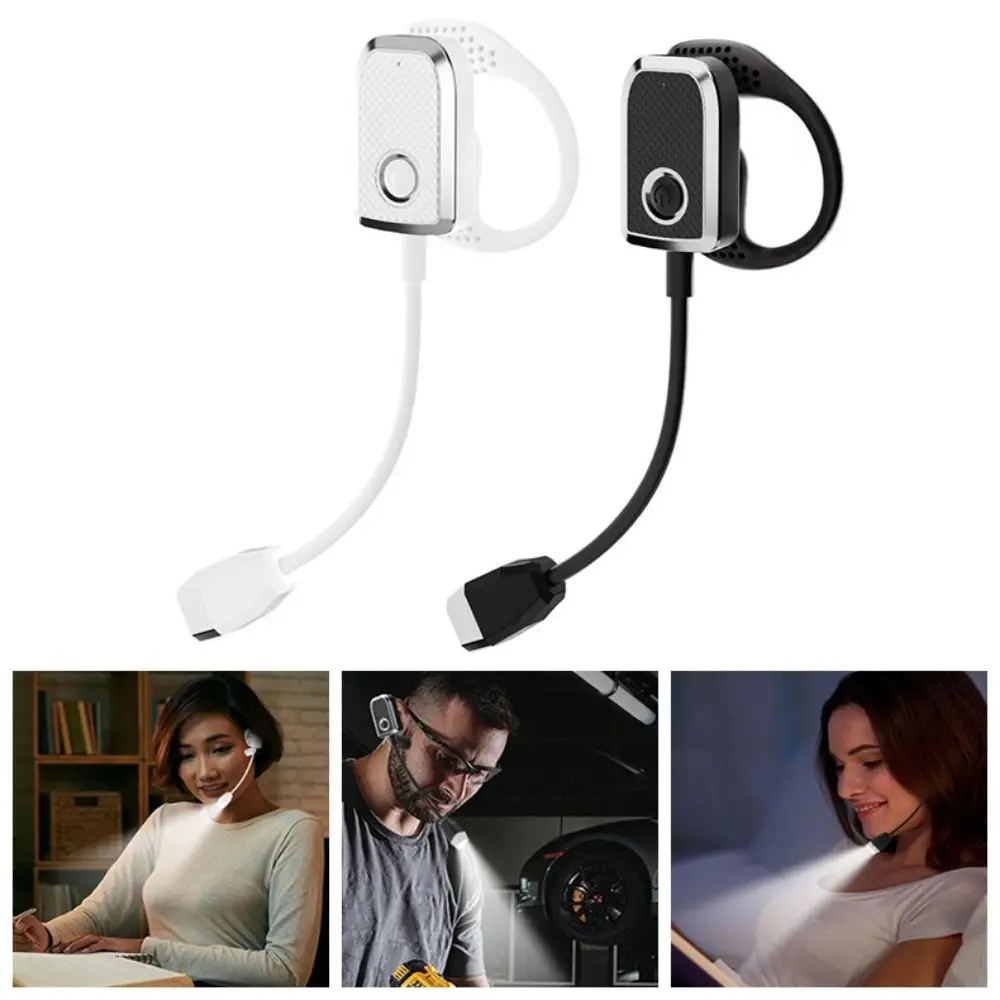 

Ear Hanging Reading Lamp Stepless Dimming 360-degree Adjustment Mini Night Light USB Charging Flexible LED Reading Light