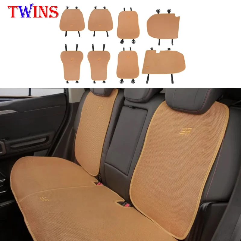 Fit for Jetour Traveler T2 2023-2025 Car Seat Cushion Linen Half Pack Breathable Ice Silk Interior Part Piece Enhanced Comfort