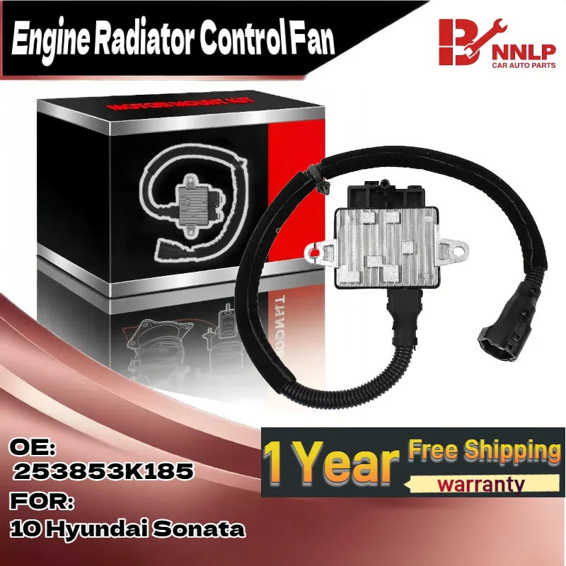 

Для модуля вентилятора охлаждения двигателя FCM142 для Hyundai Sonata 10, 253853K185