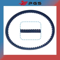 830488/1 Scooter V-Belt For ZongShen PIAGGIO VESPA ET2 50 80 100 cc 725x18 CVT Transmission Belt 830488/1