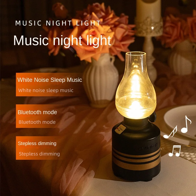 

Retro outdoor camping lights sleep music tent bedroom Bluetooth speaker night light long battery life camping lights